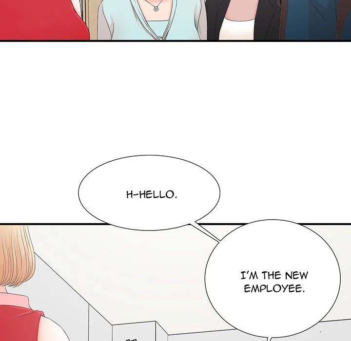 The Rookie Chapter 0 - Manhwa18.com