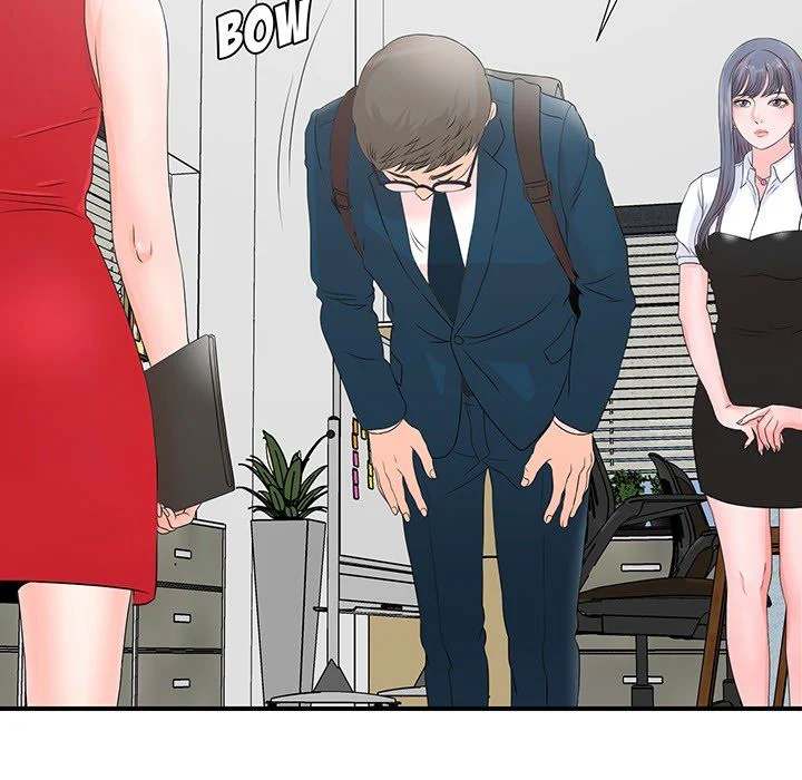 The Rookie Chapter 0 - Manhwa18.com