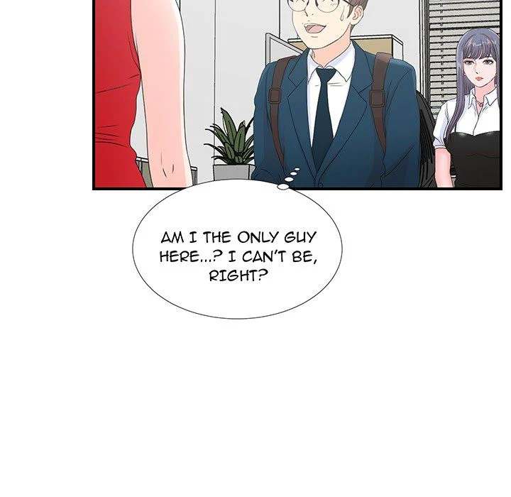 The Rookie Chapter 0 - Manhwa18.com