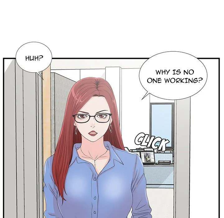 The Rookie Chapter 0 - Manhwa18.com