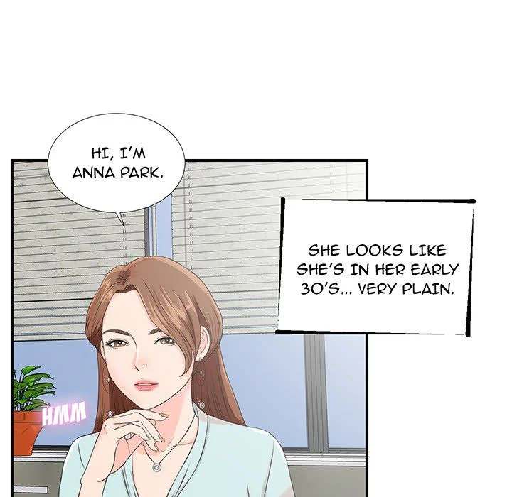 The Rookie Chapter 0 - Manhwa18.com