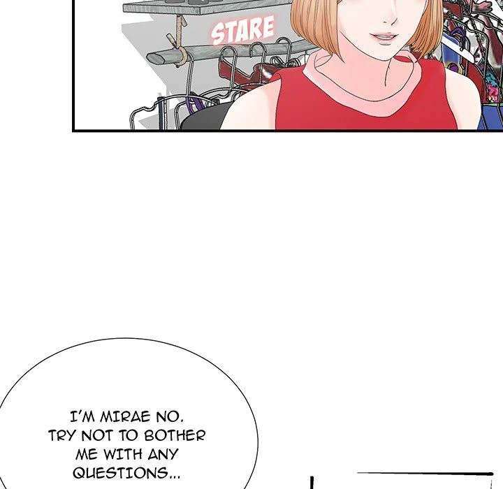 The Rookie Chapter 0 - Manhwa18.com