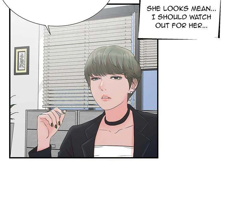 The Rookie Chapter 0 - Manhwa18.com