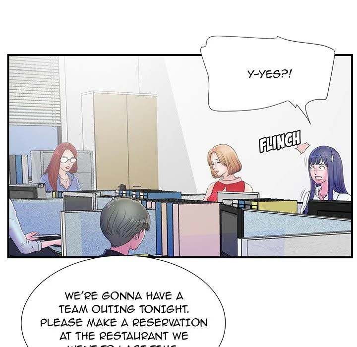 The Rookie Chapter 0 - Manhwa18.com