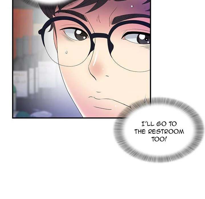 The Rookie Chapter 0 - Manhwa18.com