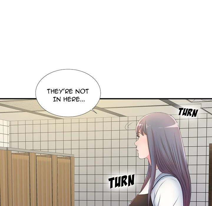 The Rookie Chapter 0 - Manhwa18.com