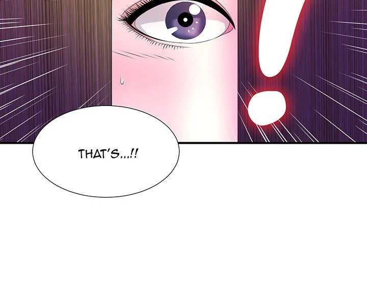 The Rookie Chapter 0 - Manhwa18.com