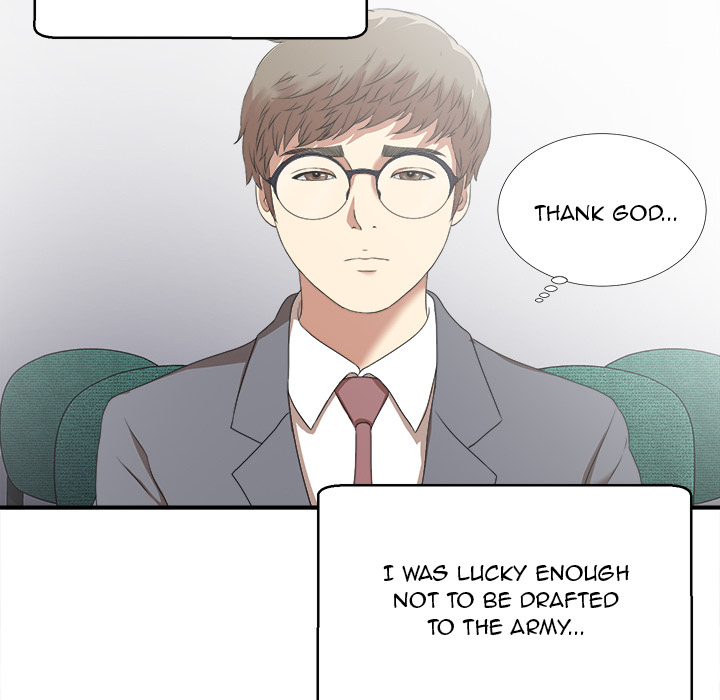 The Rookie Chapter 1 - Manhwa18.com