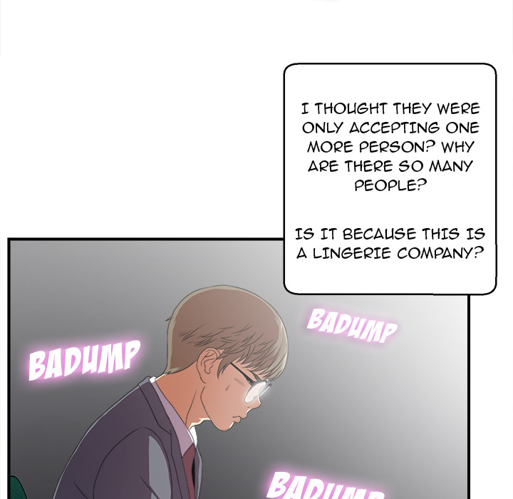 The Rookie Chapter 1 - Manhwa18.com