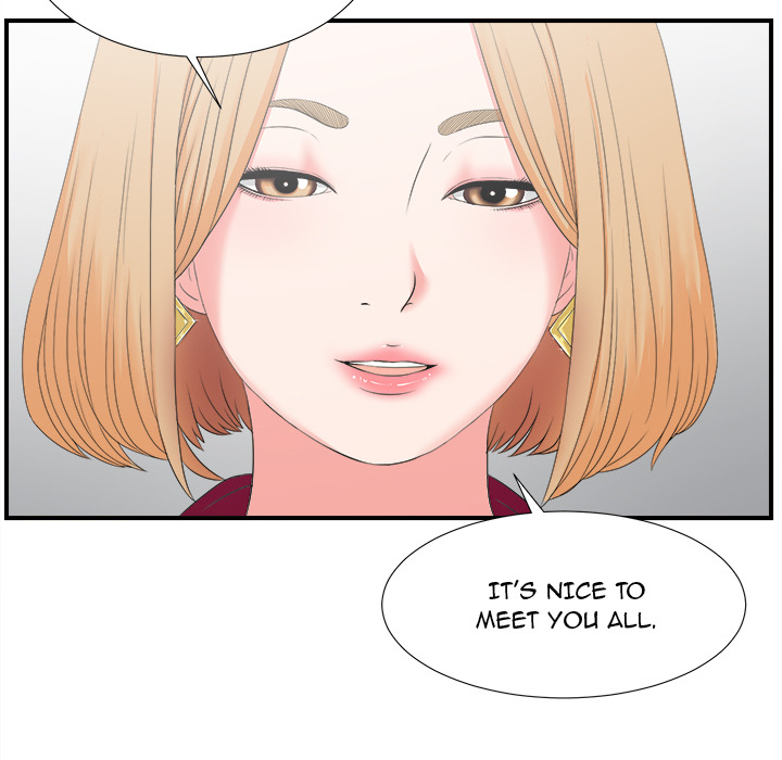 The Rookie Chapter 1 - Manhwa18.com