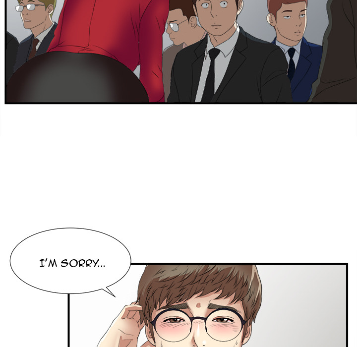 The Rookie Chapter 1 - Manhwa18.com