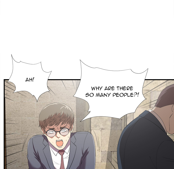 The Rookie Chapter 1 - Manhwa18.com