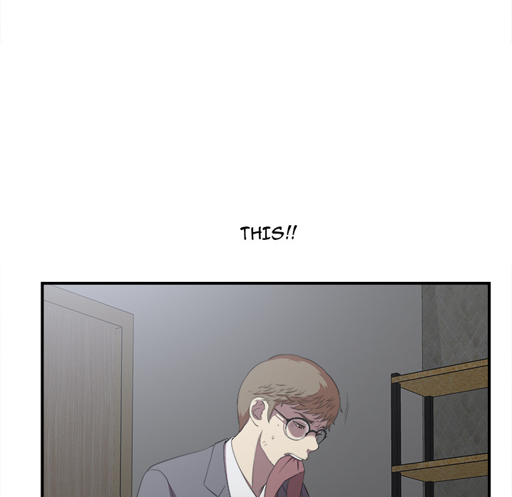 The Rookie Chapter 1 - Manhwa18.com