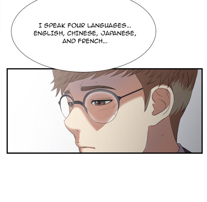 The Rookie Chapter 1 - Manhwa18.com