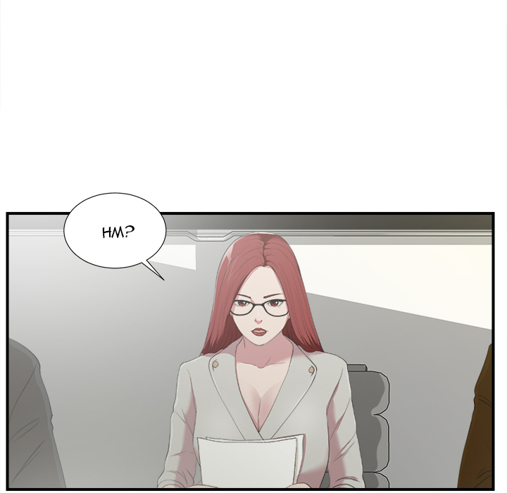 The Rookie Chapter 1 - Manhwa18.com