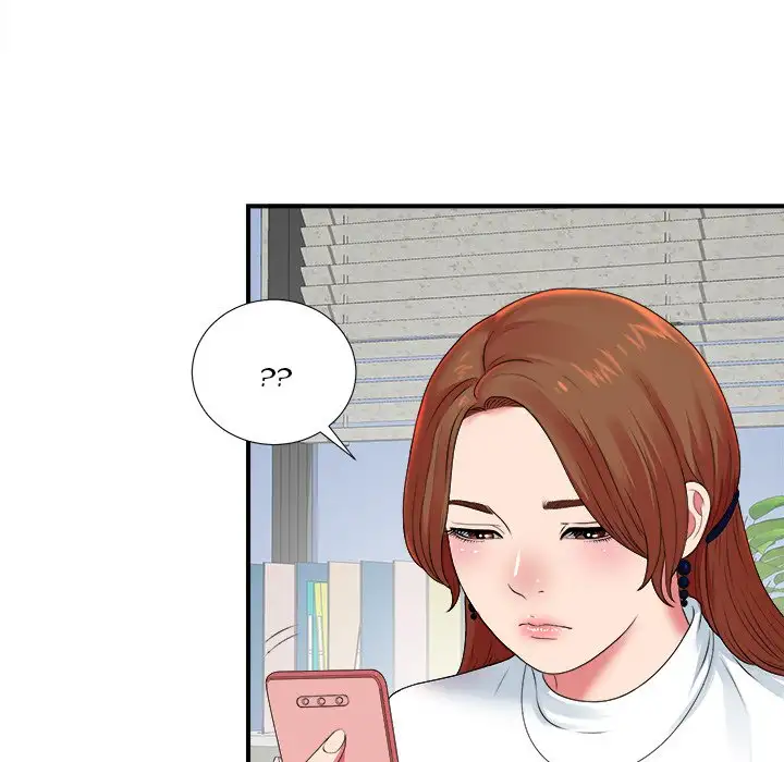 The Rookie Chapter 10 - Manhwa18.com