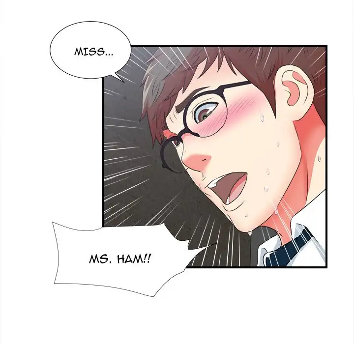 The Rookie Chapter 10 - Manhwa18.com