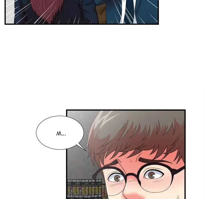 The Rookie Chapter 11 - Manhwa18.com