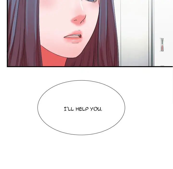 The Rookie Chapter 11 - Manhwa18.com