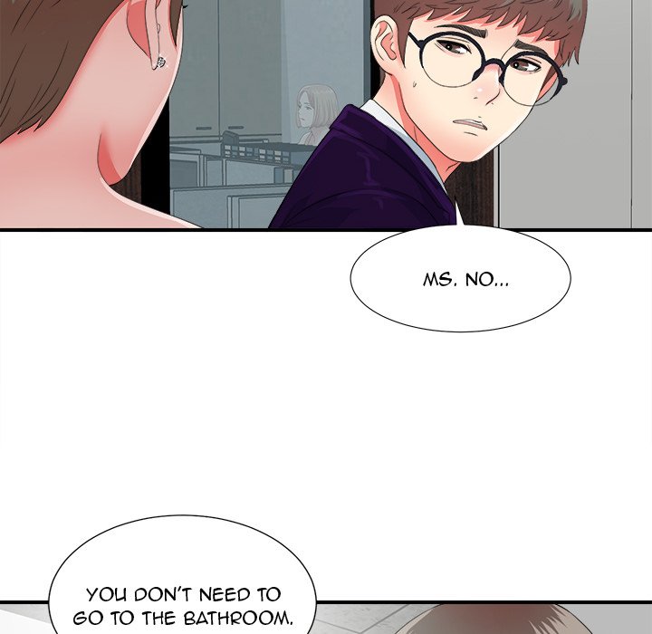 The Rookie Chapter 12 - Manhwa18.com