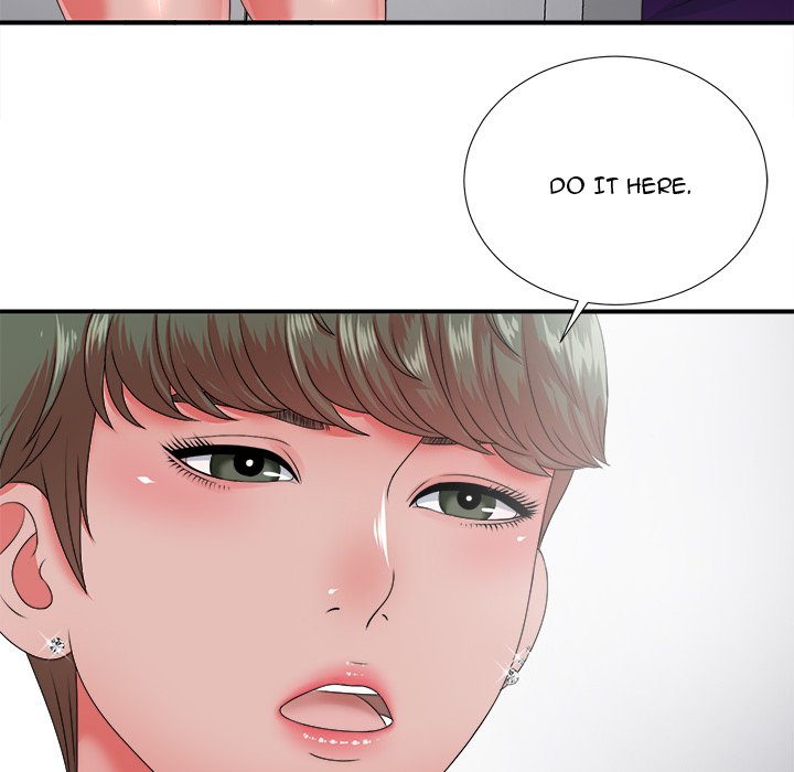 The Rookie Chapter 12 - Manhwa18.com