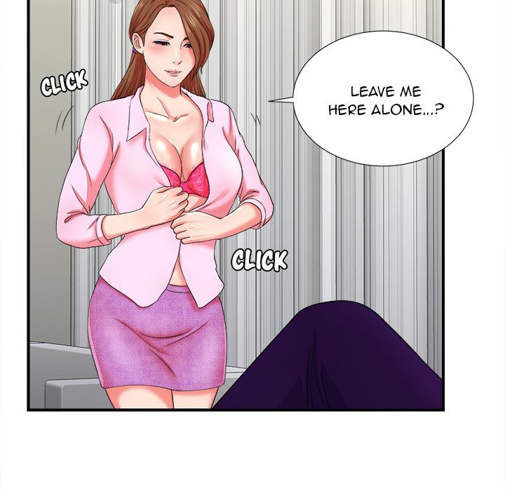 The Rookie Chapter 15 - Manhwa18.com