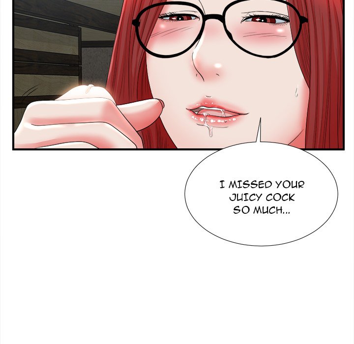 The Rookie Chapter 18 - Manhwa18.com