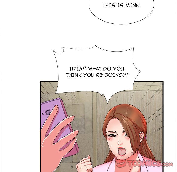 The Rookie Chapter 18 - Manhwa18.com