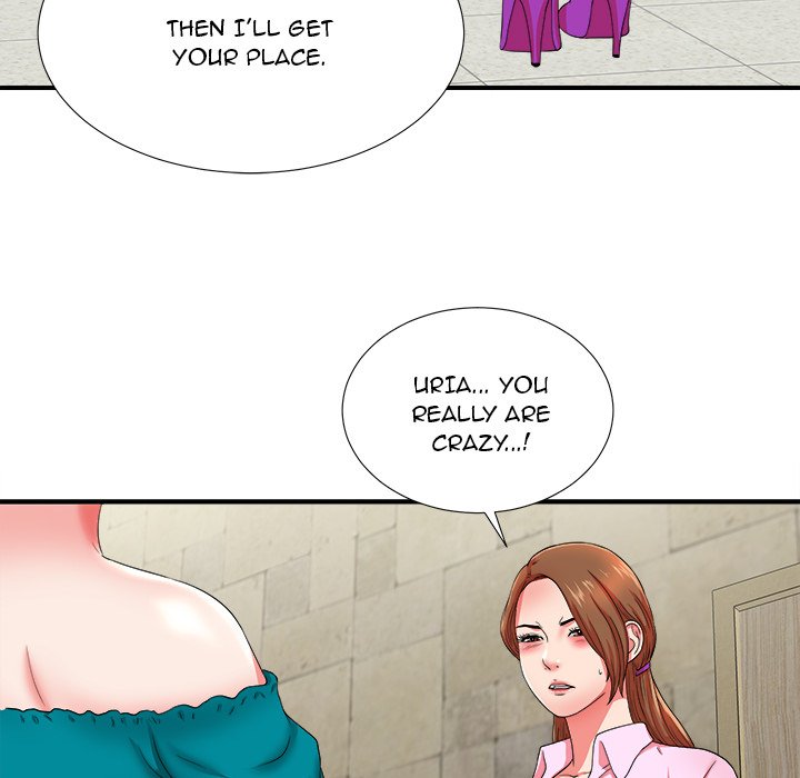 The Rookie Chapter 18 - Manhwa18.com