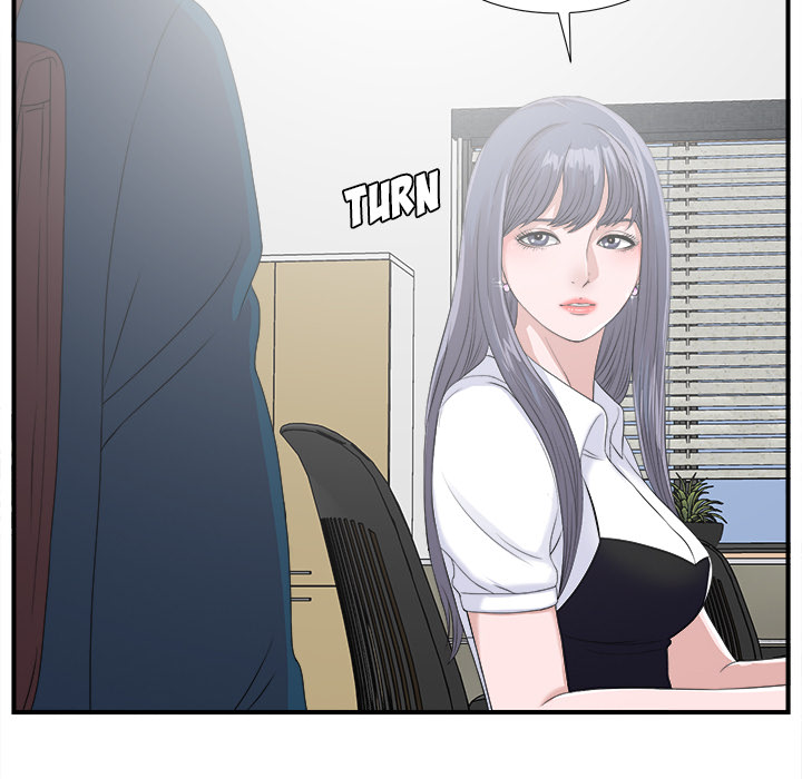 The Rookie Chapter 2 - Manhwa18.com