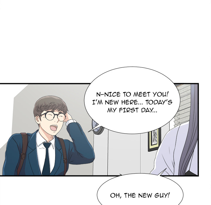 The Rookie Chapter 2 - Manhwa18.com