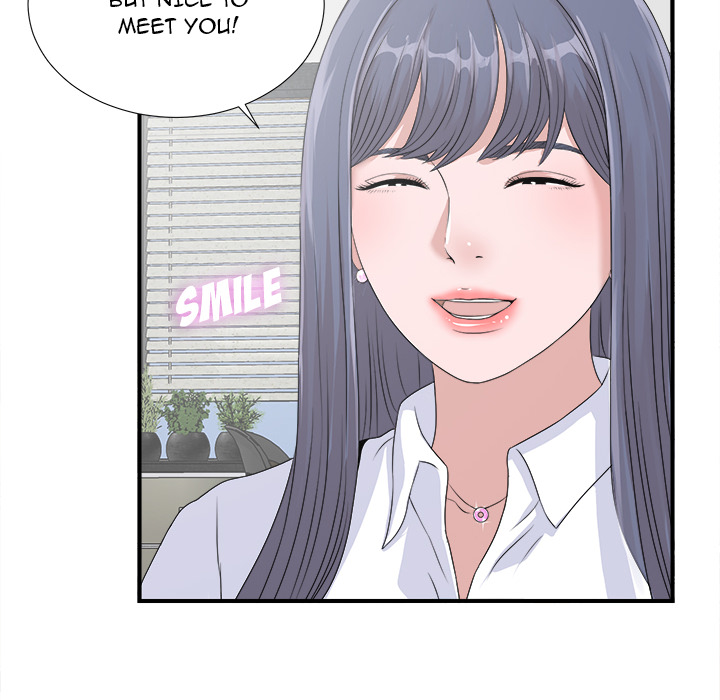 The Rookie Chapter 2 - Manhwa18.com