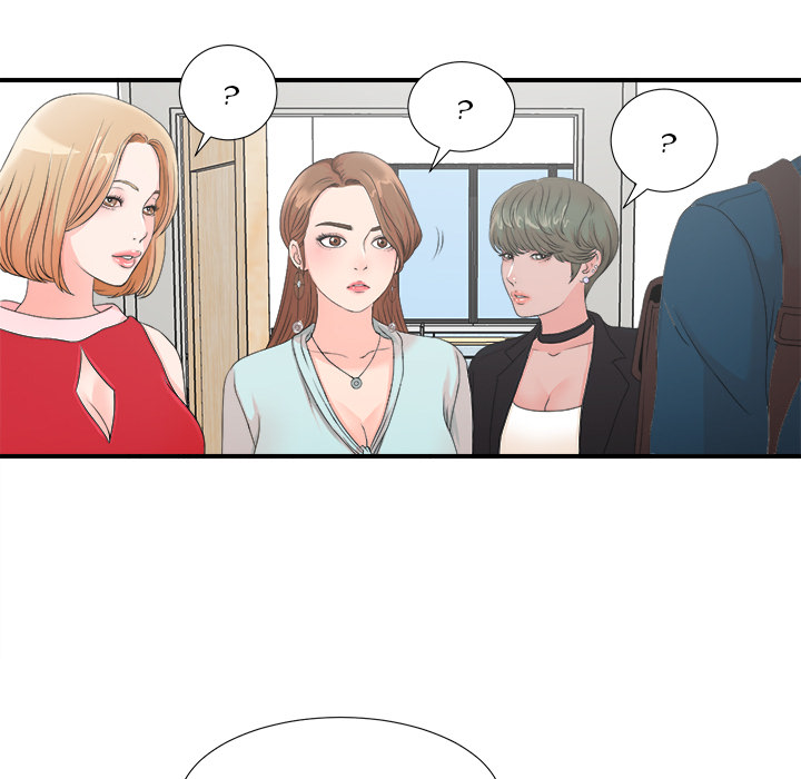 The Rookie Chapter 2 - Manhwa18.com