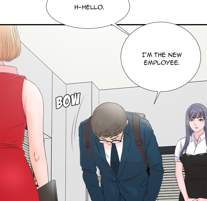 The Rookie Chapter 2 - Manhwa18.com