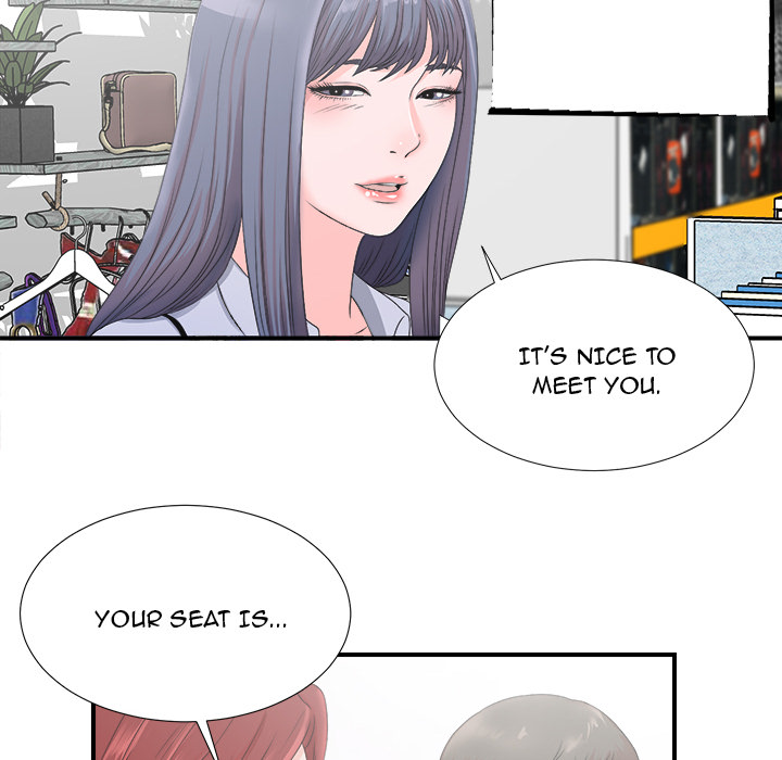 The Rookie Chapter 2 - Manhwa18.com