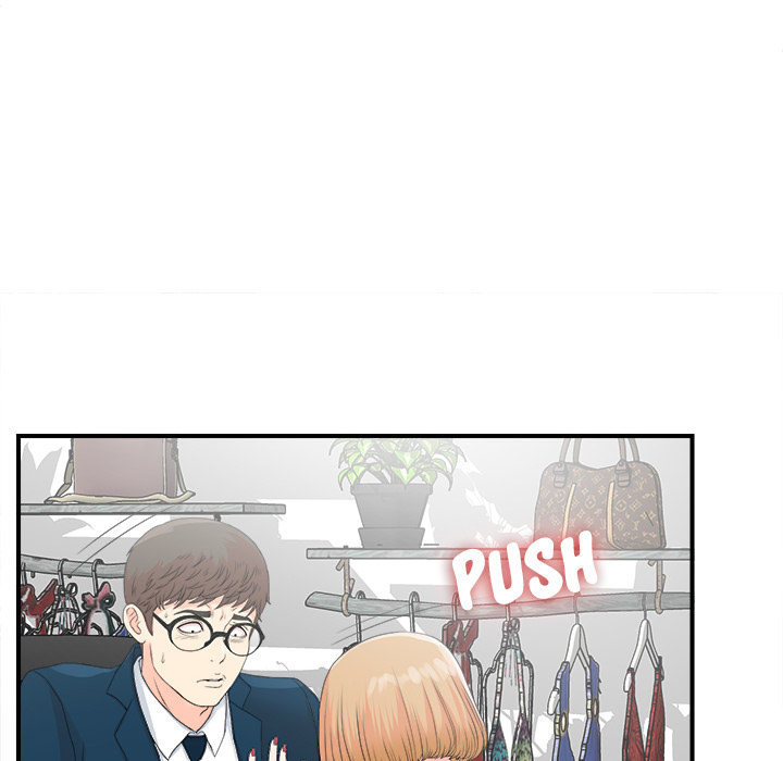 The Rookie Chapter 2 - Manhwa18.com