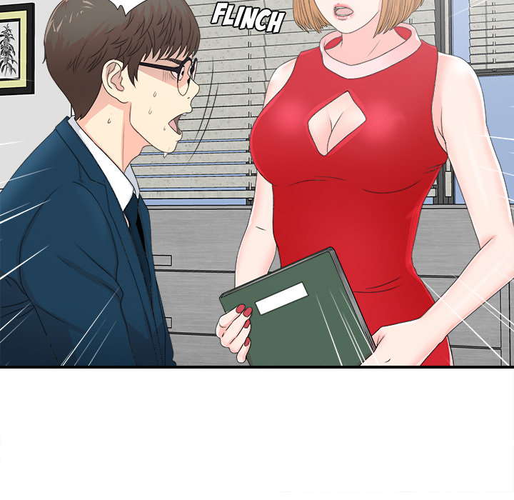 The Rookie Chapter 2 - Manhwa18.com