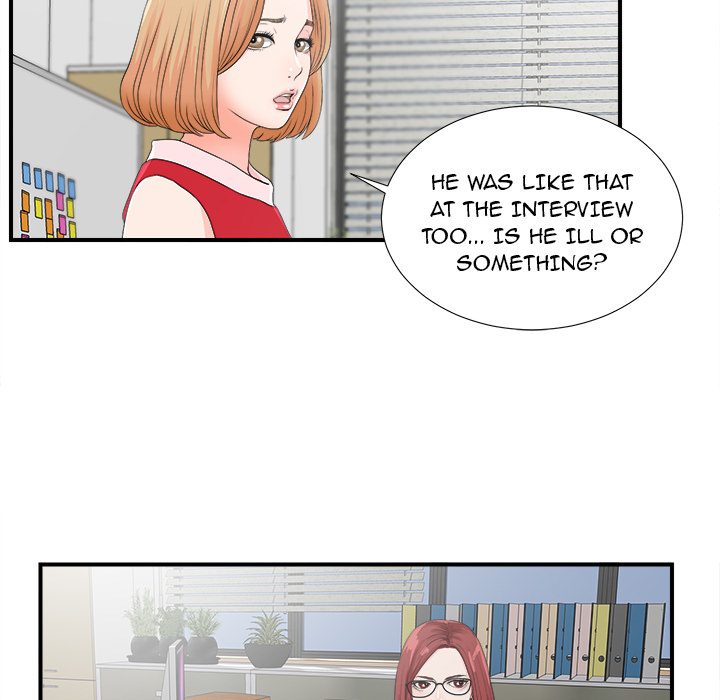 The Rookie Chapter 2 - Manhwa18.com