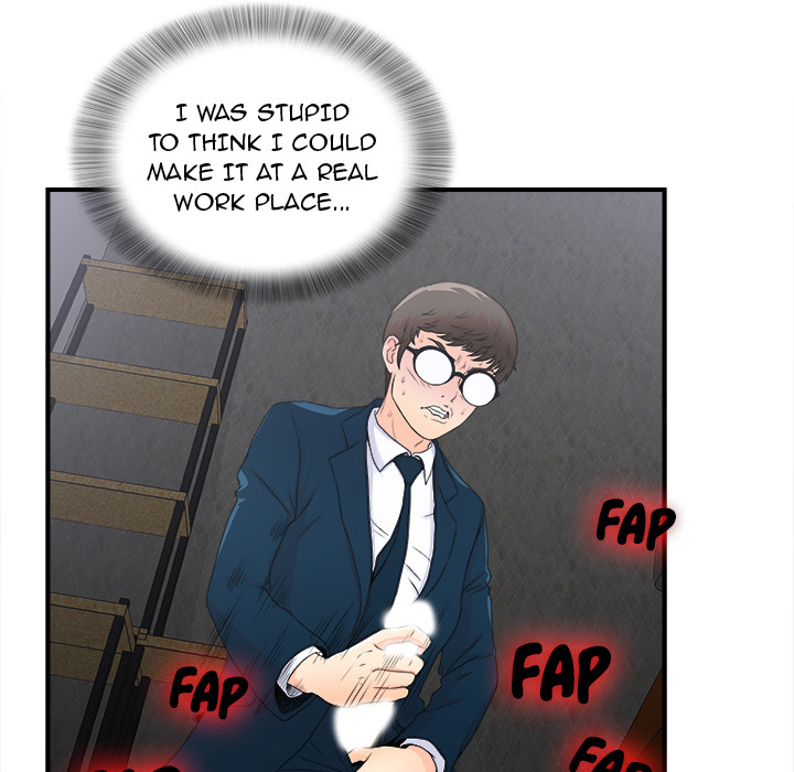 The Rookie Chapter 2 - Manhwa18.com