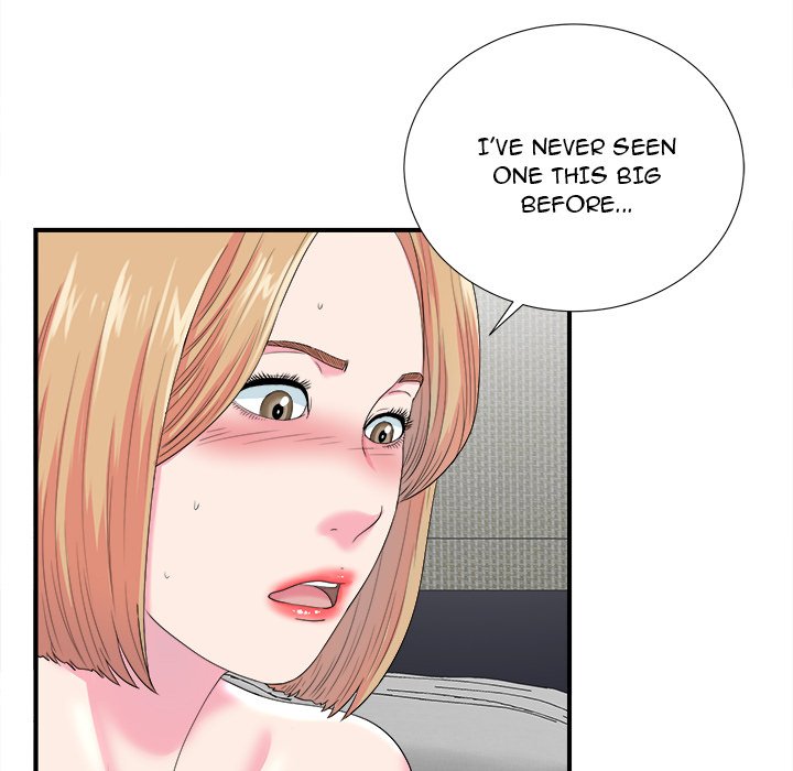 The Rookie Chapter 21 - Manhwa18.com