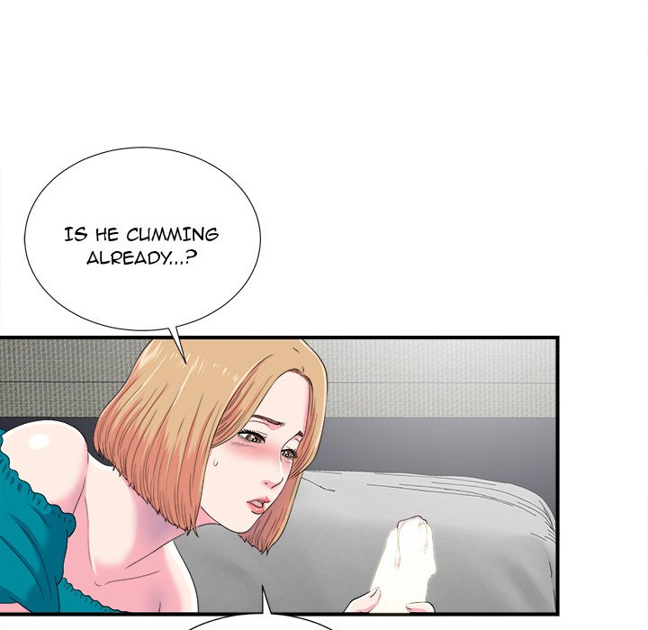 The Rookie Chapter 21 - Manhwa18.com