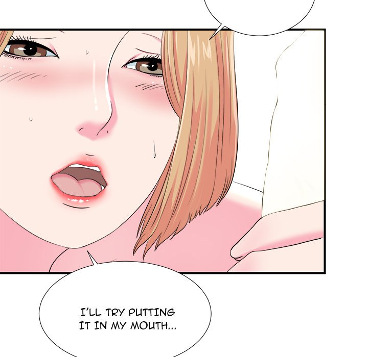 The Rookie Chapter 21 - Manhwa18.com