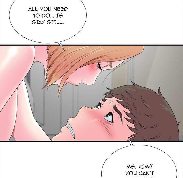 The Rookie Chapter 21 - Manhwa18.com