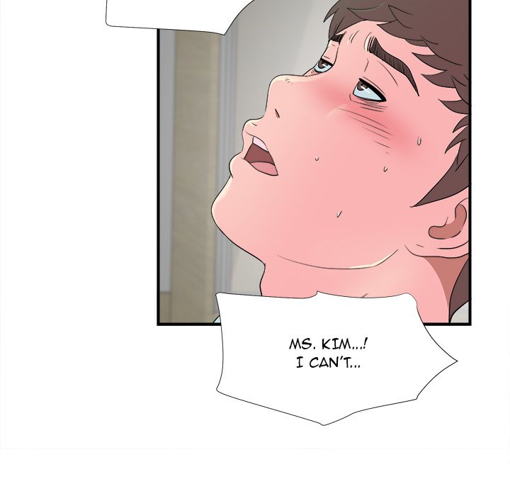 The Rookie Chapter 21 - Manhwa18.com