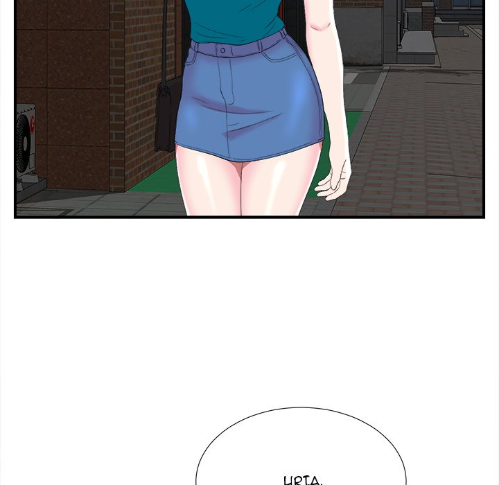 The Rookie Chapter 21 - Manhwa18.com