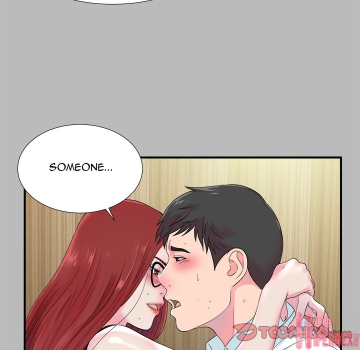 The Rookie Chapter 22 - Manhwa18.com