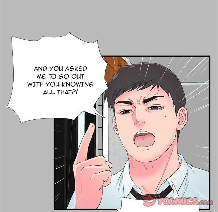 The Rookie Chapter 22 - Manhwa18.com