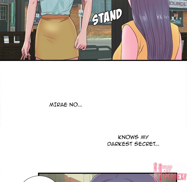 The Rookie Chapter 22 - Manhwa18.com