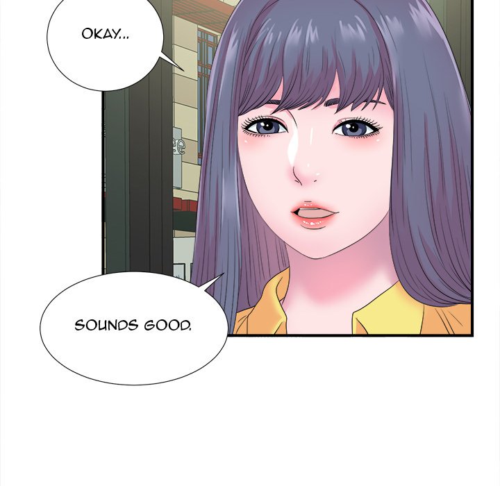 The Rookie Chapter 22 - Manhwa18.com