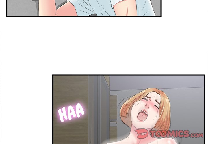 The Rookie Chapter 23 - Manhwa18.com